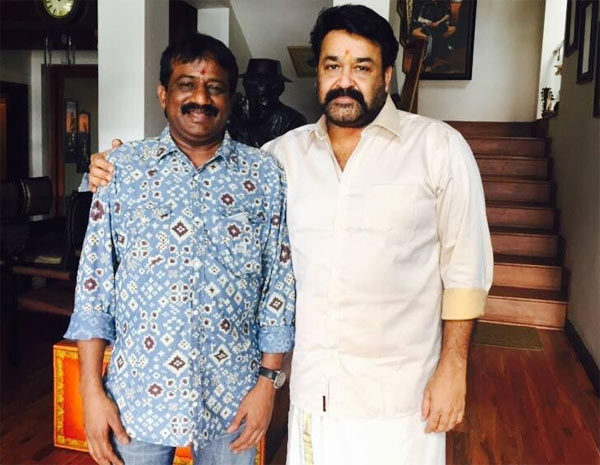 mohan lal,korrapati sai,chandra sekhar yeleti,eega,aithe,sai korrapati with mohan lal  డిస్కస్ చేయడానికి మోహన్ లాల్ వచ్చాడు!